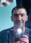 Андрей, 39 лет, Владивосток