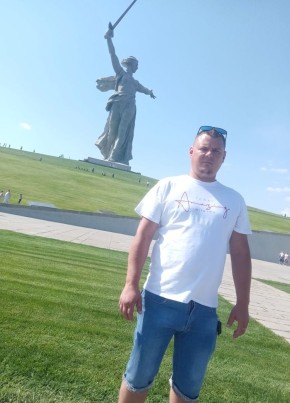 Mmmmm, 69, Russia, Aleksandrov Gay