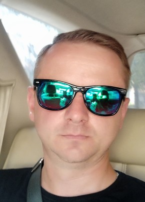 Андрій, 35, Україна, Дрогобич