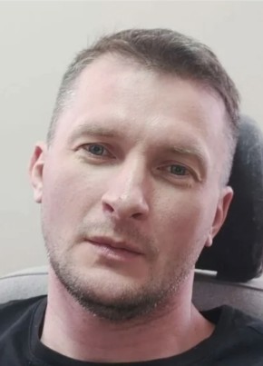Руслан