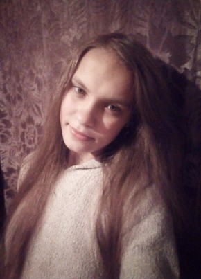 Таня, 22, Россия, Касли