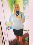 Elena, 34  , Mahilyow