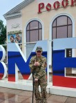 Вадим - Владивосток