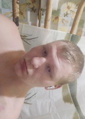 Максон, 24, Россия, Ртищево
