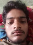 Afjal Afjal, 25 лет, Raipur (Chhattisgarh)