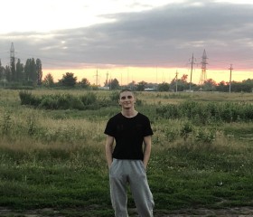 Марат, 19 лет, Москва