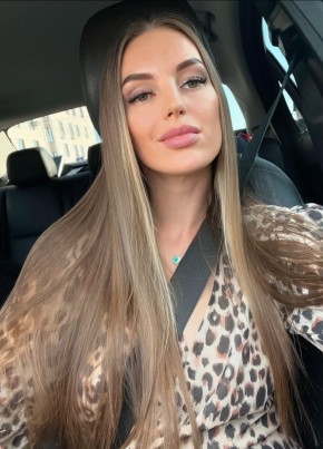 Екатерина из Читы 27 лет