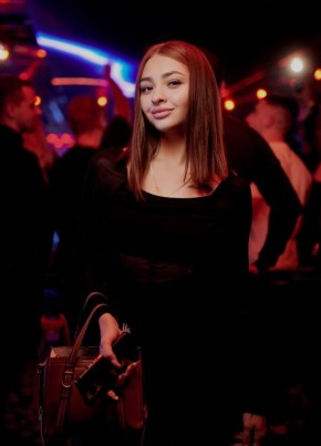 Милана