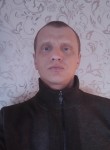 Дмитрий, 44 года, Орал