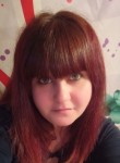 Екатерина, 33 года, Кемерово