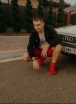 Вадим, 22 года, Берасьце