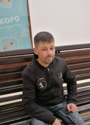 Степан