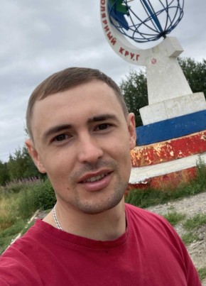 Фанит, 32, Россия, Усинск