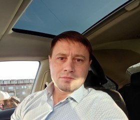 Павел, 37 лет, Прокопьевск