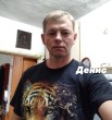 Денис