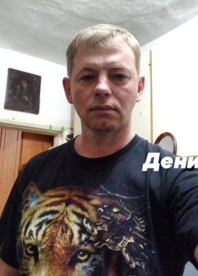 Денис, 45, Россия, Белогорск (Крым)