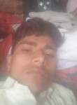 Akash, 24 года, Agra