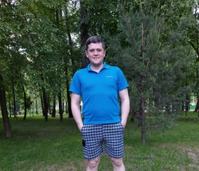 Дмитрий, 39 лет, Щербинка