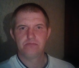 Виктор, 39 лет, Богородское (Хабаровск)