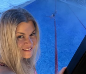 Inna, 39, Saint Petersburg