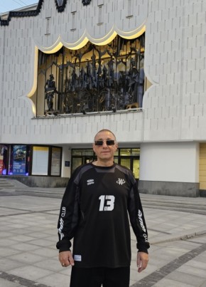 Сергей
