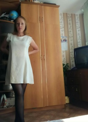Эльвира, 44, Россия, Уфа