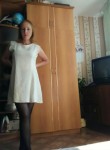 Эльвира, 44 года, Уфа