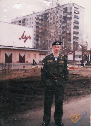 Александр, 39, Россия, Двинской Березник