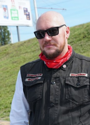 Mikhail, 44, Russia, Voronezh
