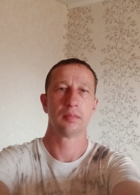 Александр из Елеца 36 лет