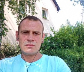 Вадим, 42 года, Алчевськ