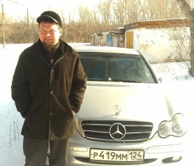 Алексей, 45 лет, Шушенское