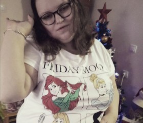 Anca, 25, Barlad