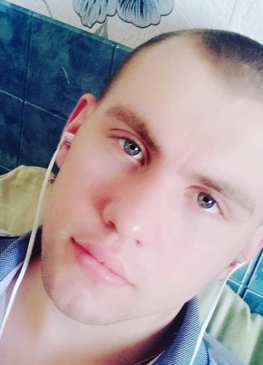 Виталий, 23, Россия, Екатеринбург