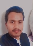 Ashu, 26 лет, Gorakhpur (State of Uttar Pradesh)