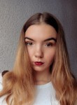 Леруська, 24 года, Новотроицк