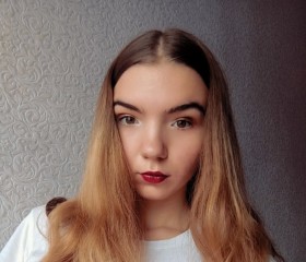 Леруська, 24 года, Новотроицк