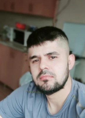 Мага