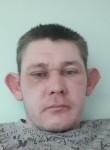 Павел, 37 лет, Усолье-Сибирское