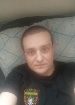 Александр из Кировграда 36 лет