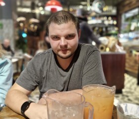 Steven, 29, London