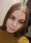 Василиса - Анжеро-Судженск
