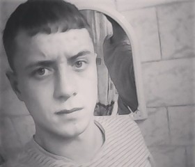 Иван, 26 лет, Кутулик