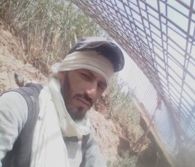 Ahmad, 18, Aflou