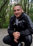 Александр, 34 года, Горлівка
