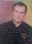 Максим, 35 лет, Кіровськ