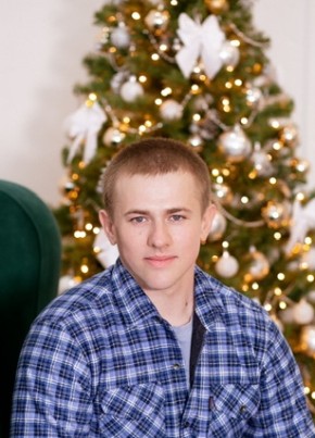 Rinat, 34, Russia, Sharypovo