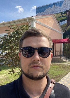 Сергей, 36, Россия, Михайловка