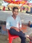 Ankit Verma, 19 лет, Fatehpur, Barabanki