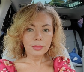 ALBINA, 41, Kazan